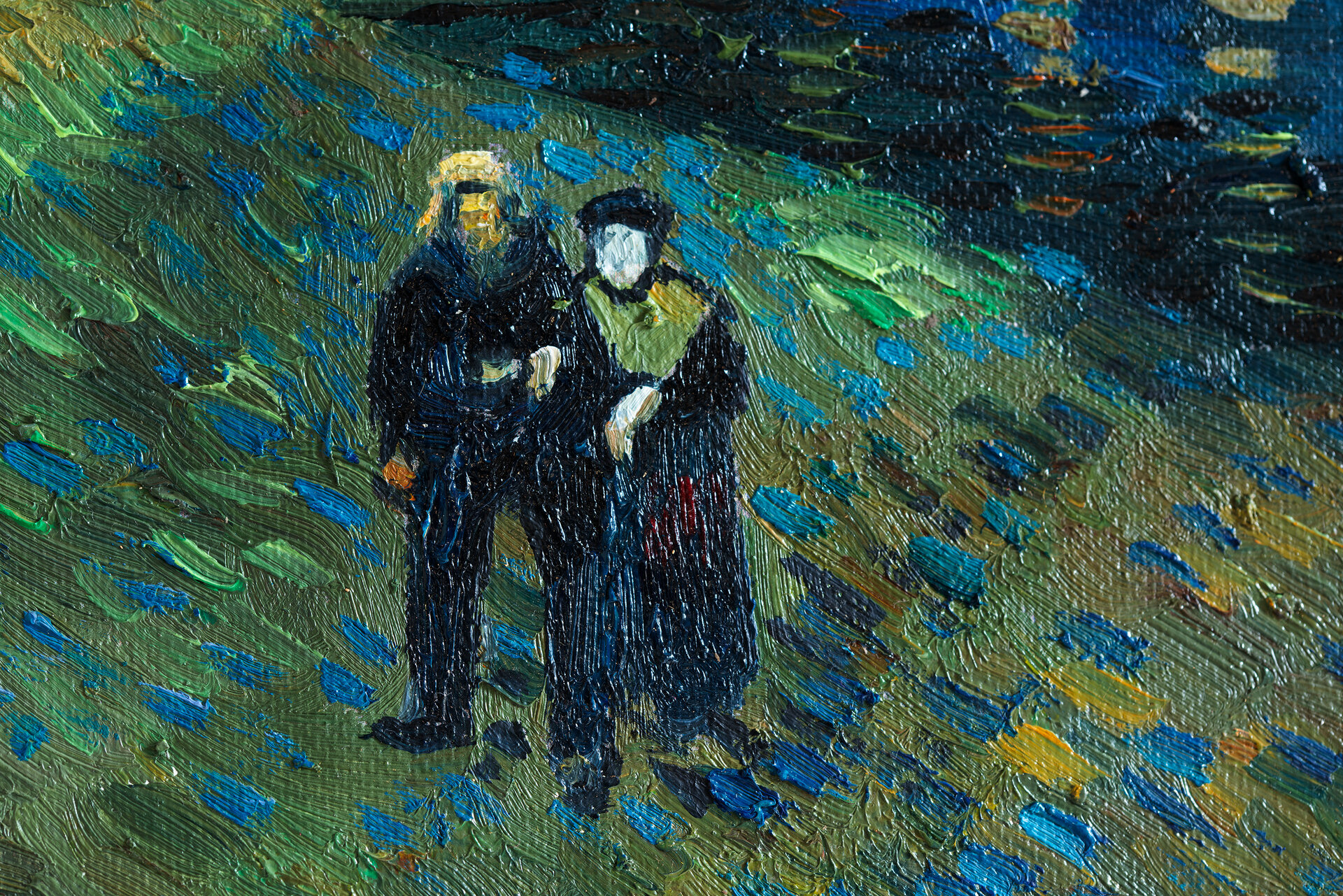 Starry Night over the Rhone reprlica framed detail
