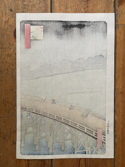 Bridge in the Rain Van Gogh woodblock print Hiroshige rear