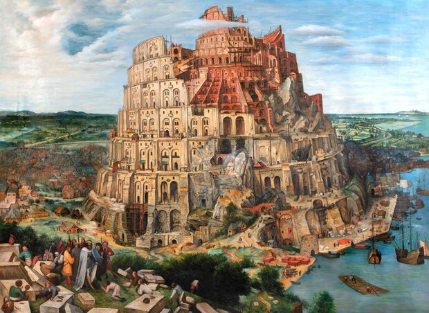 Tower of Babel Pieter Breugel reproduction