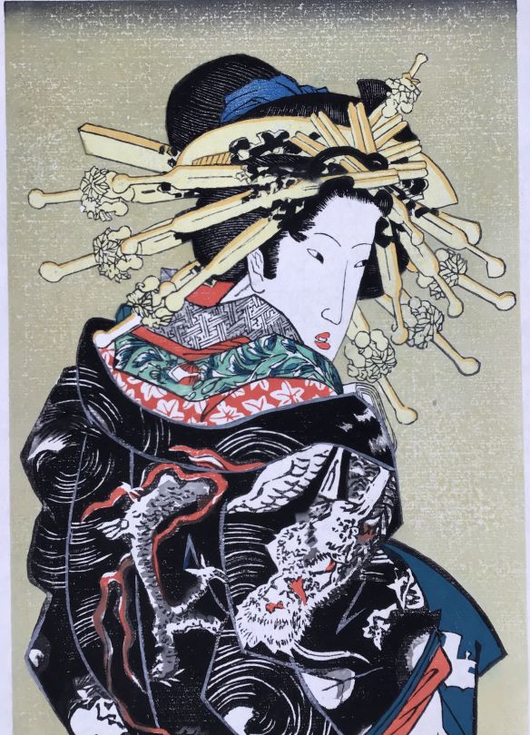 Oiran, the Courtisan woodblock print for sale
