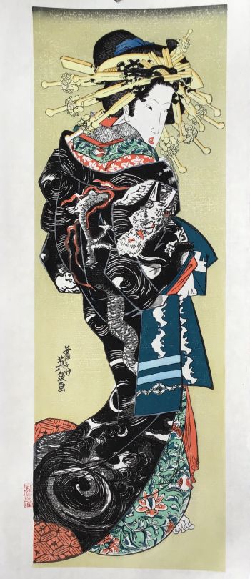 Oiran, the Courtisan woodblock print for sale