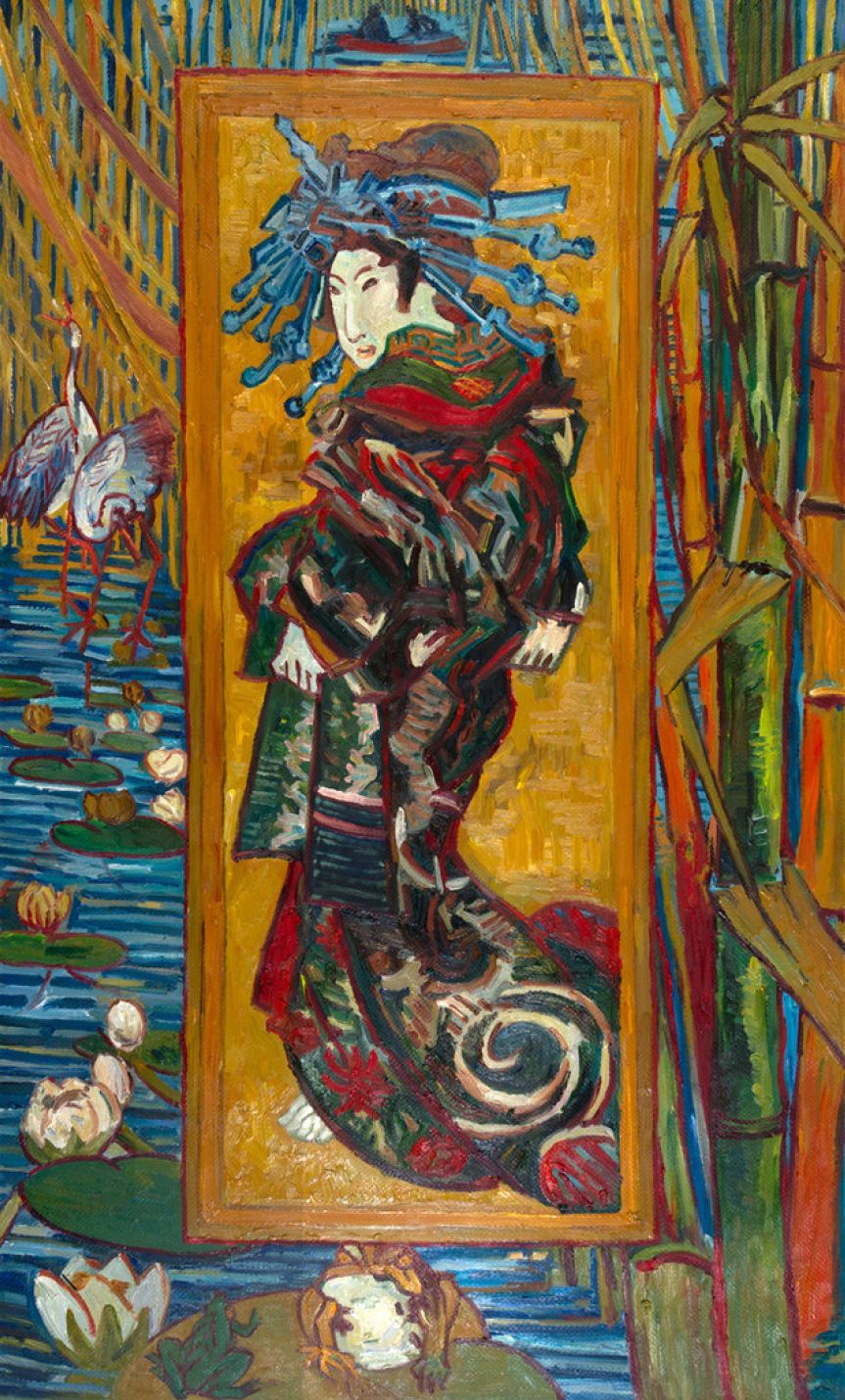 Oiran, de Courtisane Van Gogh Reproductie