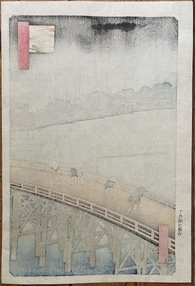 Bridge in the Rain Van Gogh woodblock print Hiroshige