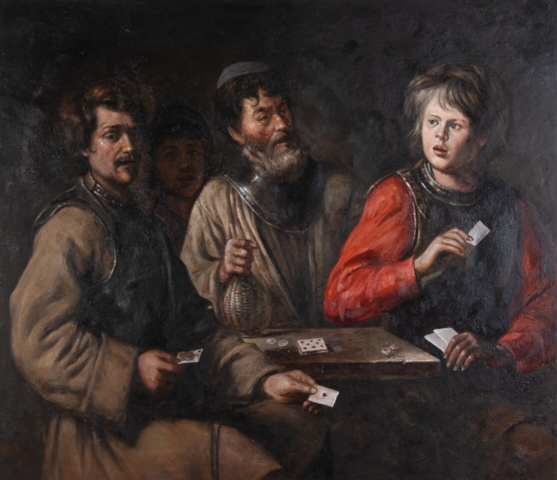The Card Players Le Nain reproduction