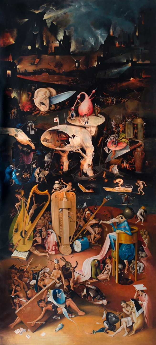Bosch paintings shop