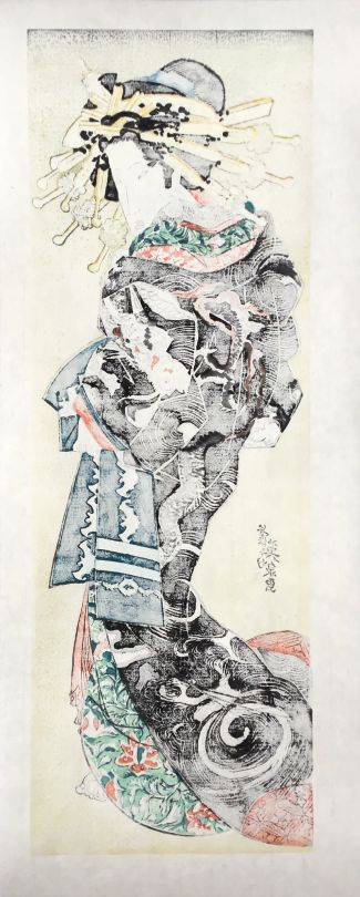 Oiran, the Courtisan woodblock print for sale