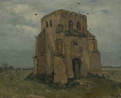 Old Church Tower at Nuenen Van Gogh Reproduction, hand-painted in oil on canvas